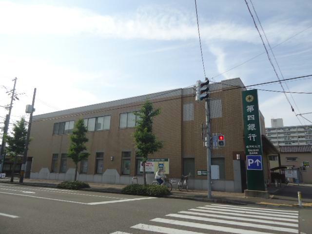 銀行　第四銀行住吉町支店（銀行）まで351m