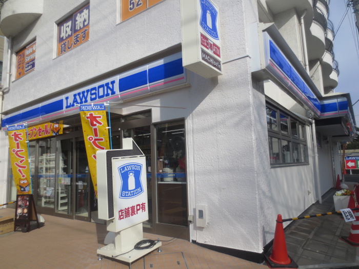 コンビニ　ローソン（コンビニ）まで282m