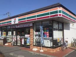 コンビニ　セブンイレブン桶川末広3丁目南店（コンビニ）まで534m