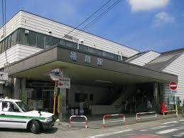 その他　桶川駅(JR 高崎線)（その他）まで640m