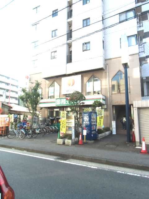 スーパー　業務スーパー鶴見駅前店（スーパー）まで349m