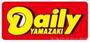 コンビニ　デイリーヤマザキ泉佐野中町店（コンビニ）まで417m