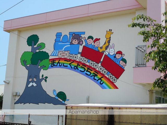 幼稚園・保育園　万斛幼稚園（幼稚園・保育園）まで490m