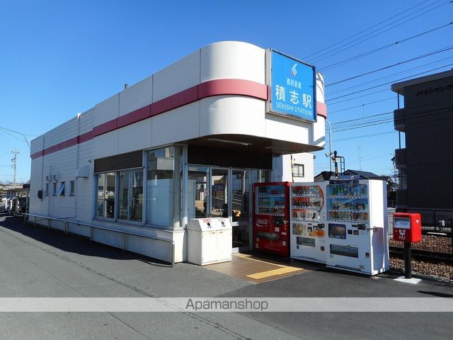 その他　遠鉄積志駅（その他）まで825m