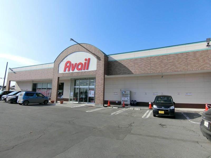 ショッピングセンター　アベイル桔梗店（ショッピングセンター）まで764m