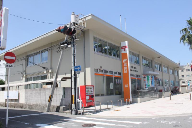 郵便局　此花郵便局（郵便局）まで206m
