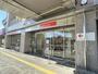 銀行　三菱UFJ銀行大和王寺支店（銀行）まで320m