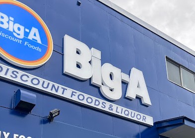 スーパー　ビッグ・エー横浜日野店（スーパー）まで348m