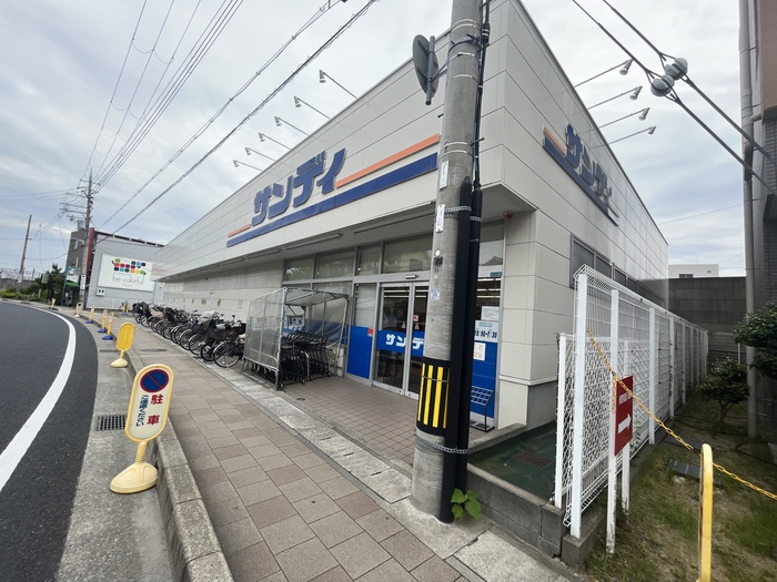 スーパー　サンデイ（スーパー）まで502m