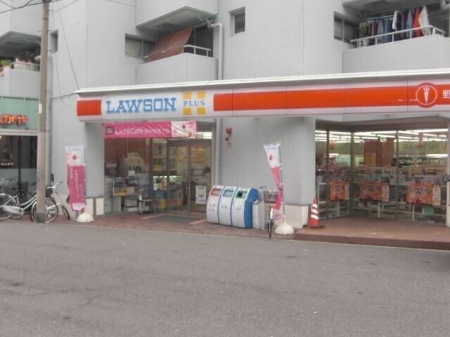 コンビニ　ローソン寺田町駅前店（コンビニ）まで25m