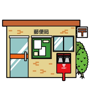 郵便局　町田鶴川一郵便局（郵便局）まで974m