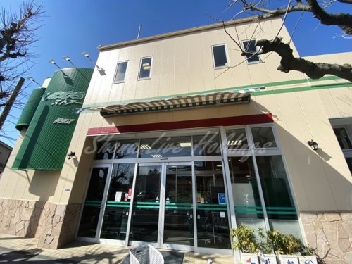 スーパー　しまむらストアー 駅前店（スーパー）まで540m