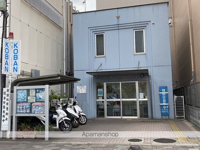 警察署・交番　湘南台駅西口交番（警察署・交番）まで237m