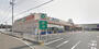 スーパー　たいらや今泉新町店（スーパー）まで1860m