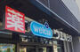 ドラックストア　ウエルシア名古屋代官町店（ドラッグストア）まで203m