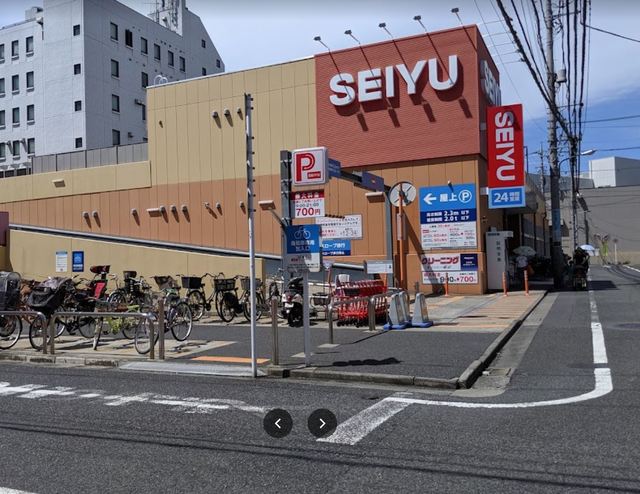 スーパー　西友江戸川中央店（スーパー）まで265m