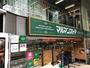 スーパー　マルマンストア 南新宿店（スーパー）まで5m