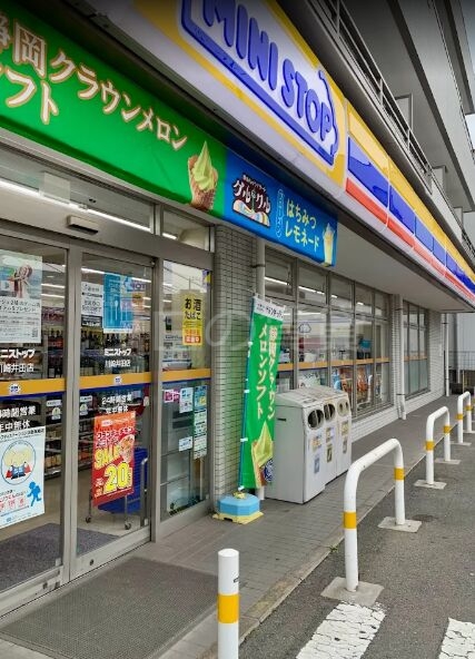 コンビニ　ミニストップ川崎井田店（コンビニ）まで142m