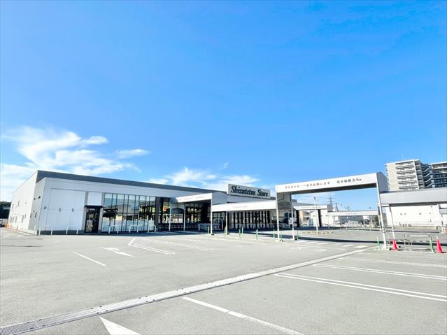 スーパー　しずてつストア長泉店（スーパー）まで525m