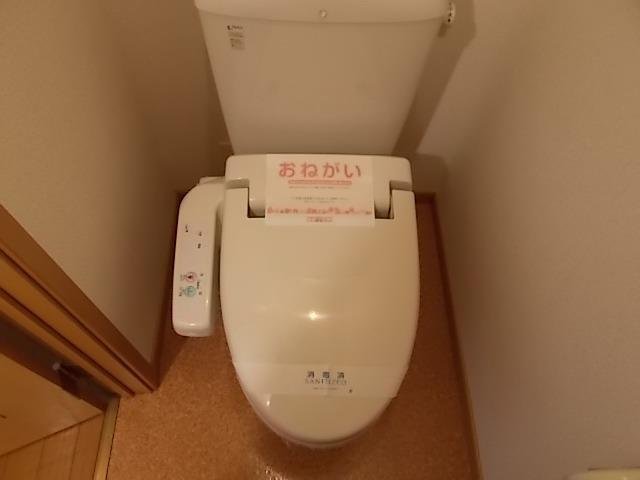 トイレ　トイレです