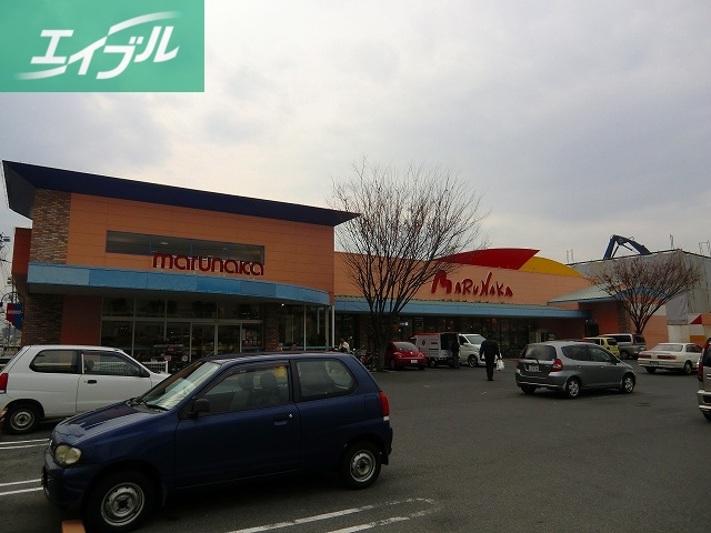 スーパー　山陽マルナカ東古松店（スーパー）まで1033m
