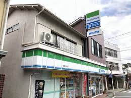 コンビニ　ファミリーマート 相原上町店（コンビニ）まで165m
