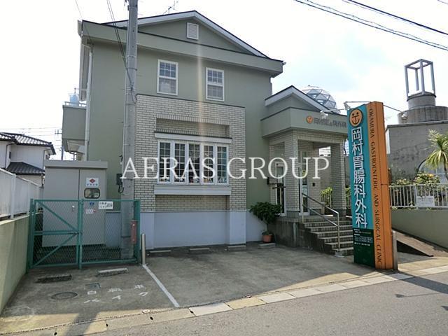 病院　岡村胃腸科外科（病院）まで297m