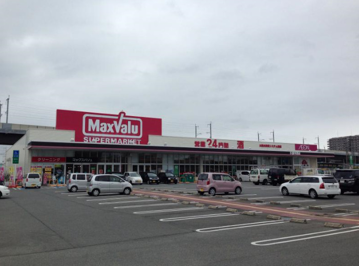 スーパー　マックスバリュ久留米西店（スーパー）まで343m