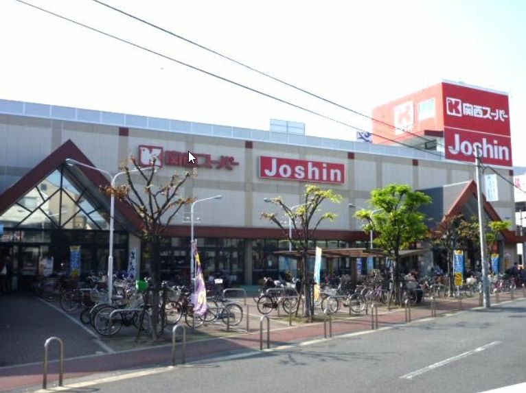 その他　Joshin(ジョーシン) 市岡店（その他）まで317m