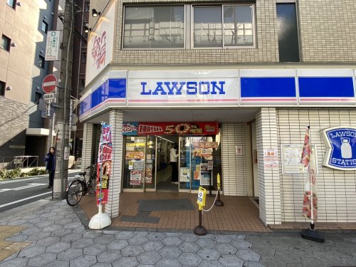 コンビニ　ローソン 高津三丁目店（コンビニ）まで251m