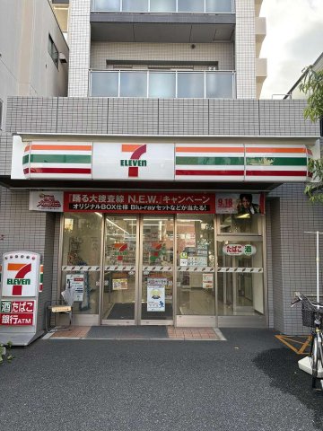 都営三田線 本蓮沼駅 徒歩4分 4階建 築40年の周辺写真
