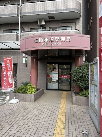 都営三田線 本蓮沼駅 徒歩4分 4階建 築40年の周辺写真