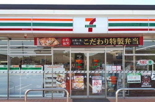 コンビニ　セブン-イレブン 坂戸浅羽店（コンビニ）まで454m