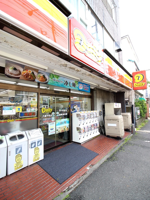 コンビニ　デイリーヤマザキ（コンビニ）まで190m