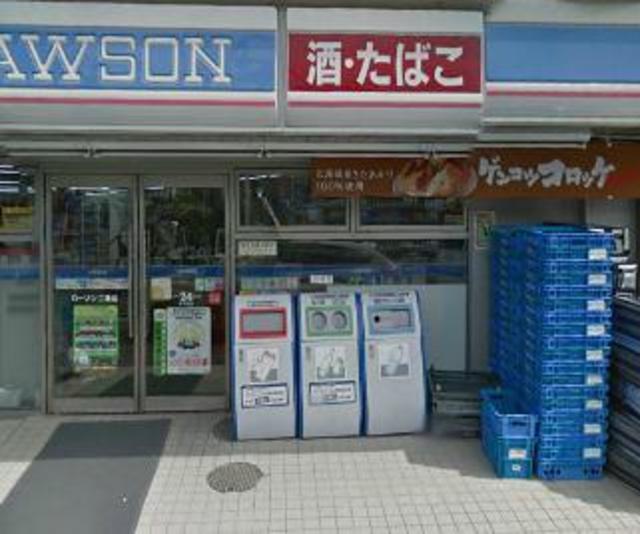 コンビニ　ローソン西五反田店（コンビニ）まで212m