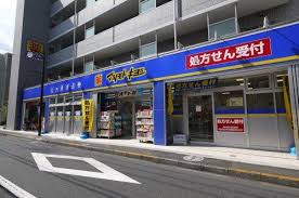 ドラックストア　マツモトキヨシ 下井草店（ドラッグストア）まで236m