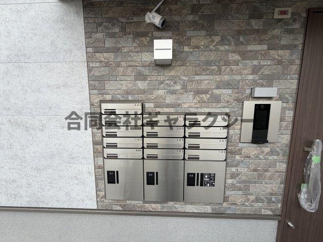 その他共有部分　便利な宅配ボックス有ります
