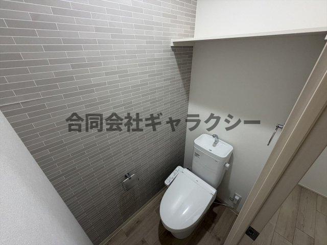 トイレ　温水洗浄便座