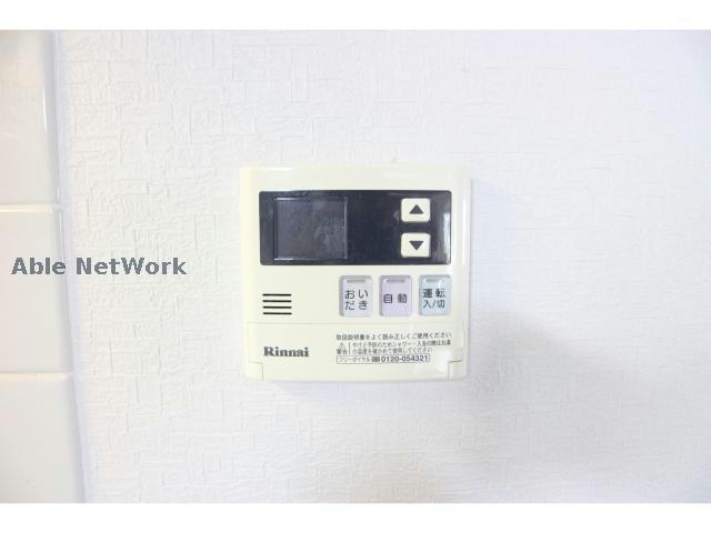 その他設備　別の部屋の写真です