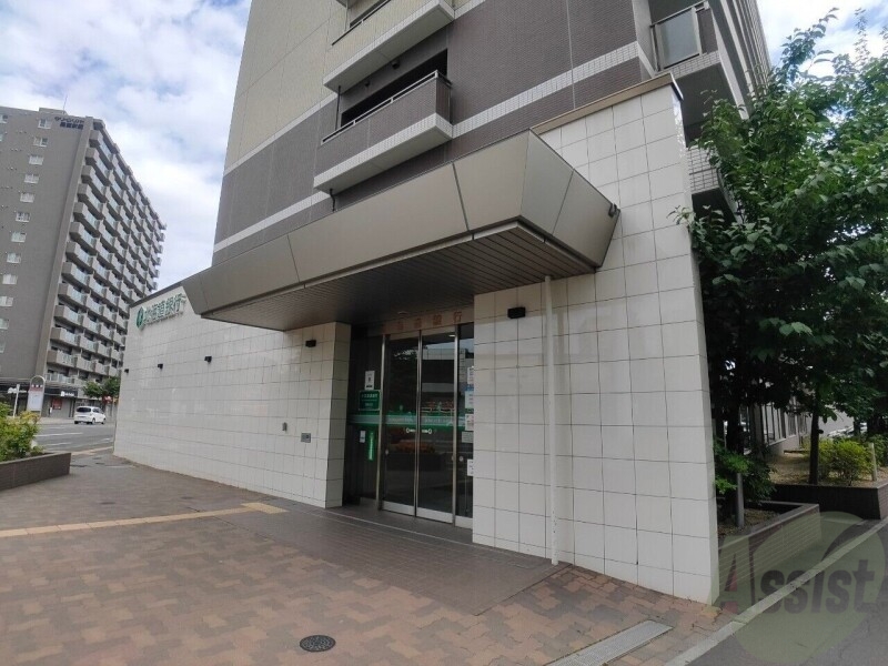 銀行　北海道銀行桑園支店（銀行）まで398m