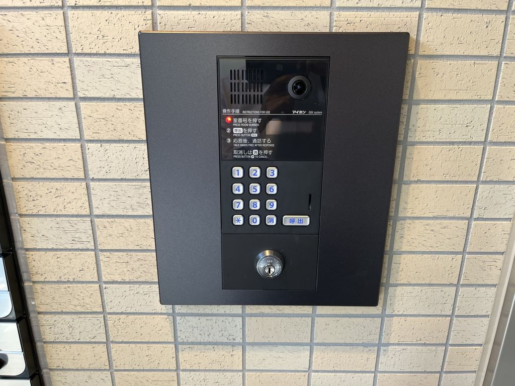 セキュリティ　下駄箱