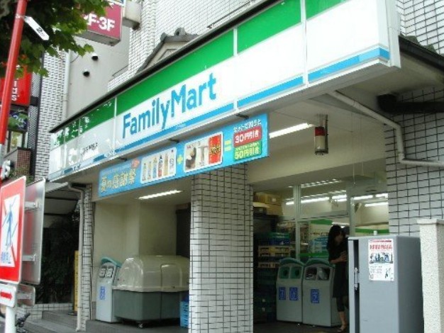 コンビニ　ファミリーマート 両国駅前通り店（コンビニ）まで899m