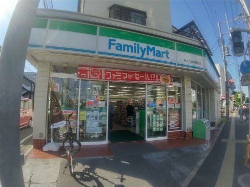 コンビニ　ファミリーマート おおくぼ津田沼店（コンビニ）まで201m