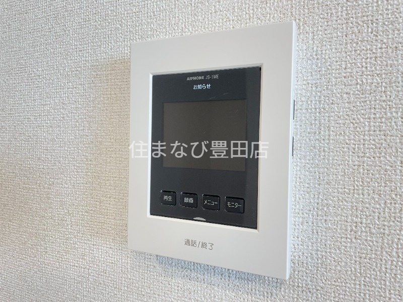 その他設備　同型タイプ