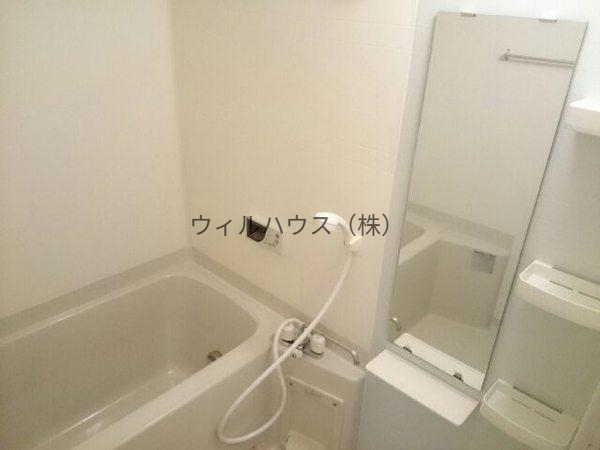 バス・シャワールーム　追い焚き！