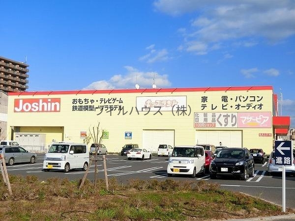ホームセンター　ジョーシン鳳店（ホームセンター）まで609m