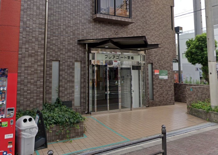 エントランス　フレアコート京橋　エントランス