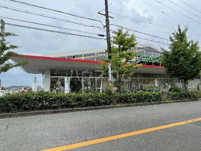 スーパー　フレンドマート豊中熊野店（スーパー）まで496m