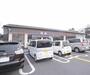 コンビニ　セブンイレブン伏見棒鼻店（コンビニ）まで300m