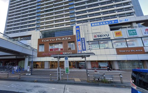 ショッピングセンター　東急プラザ新長田（ショッピングセンター）まで777m